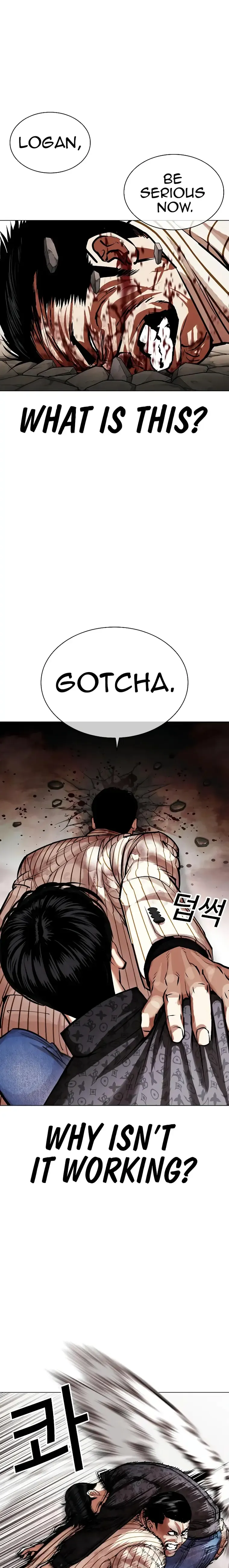 Lookism Chapter 461 Online - página 26