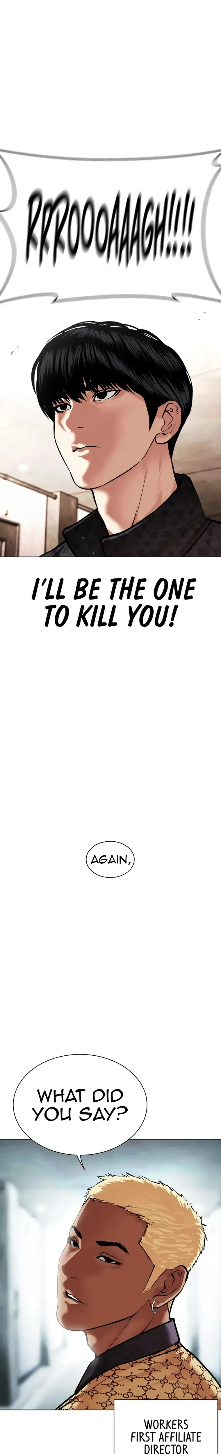 Lookism Chapter 461 Online - página 42