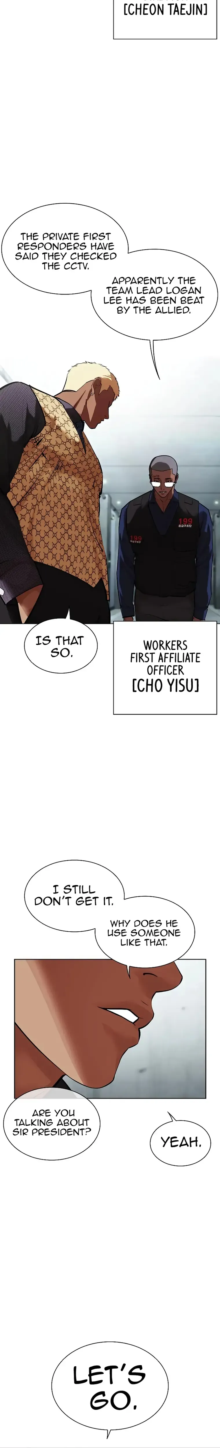 Lookism Chapter 461 Online - página 43