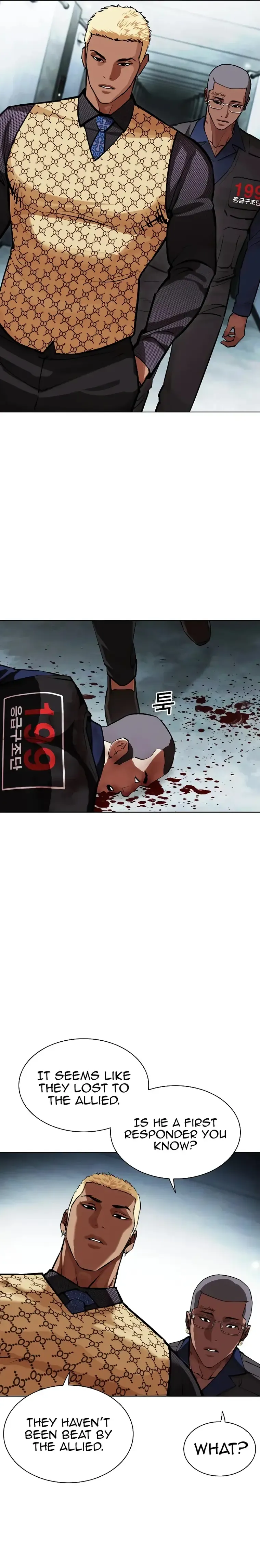 Lookism Chapter 461 Online - página 44