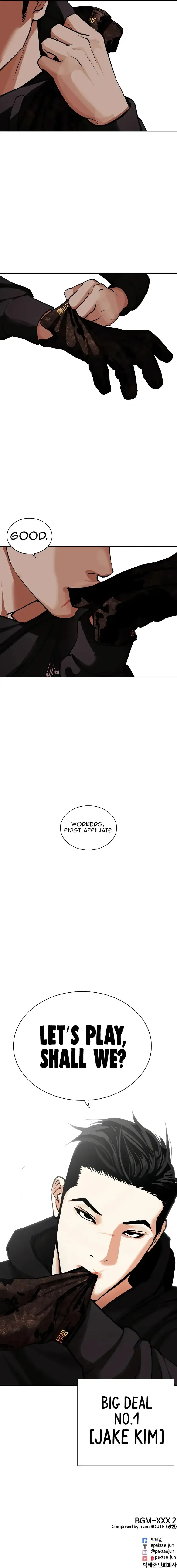 Lookism Chapter 461 Online - página 48