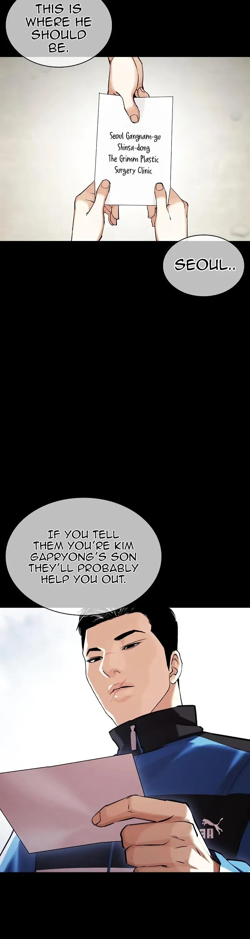 Lookism Chapter 462 Online - página 3