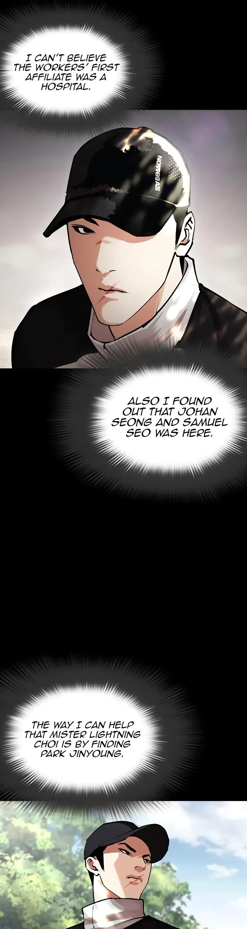 Lookism Chapter 462 Online - página 6