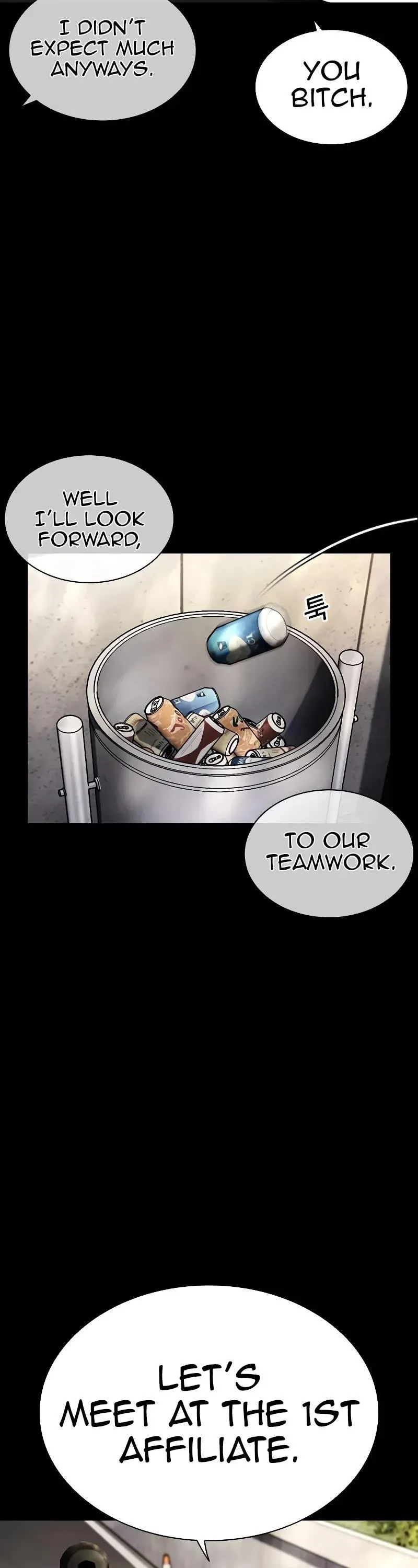 Lookism Chapter 462 Online - página 15