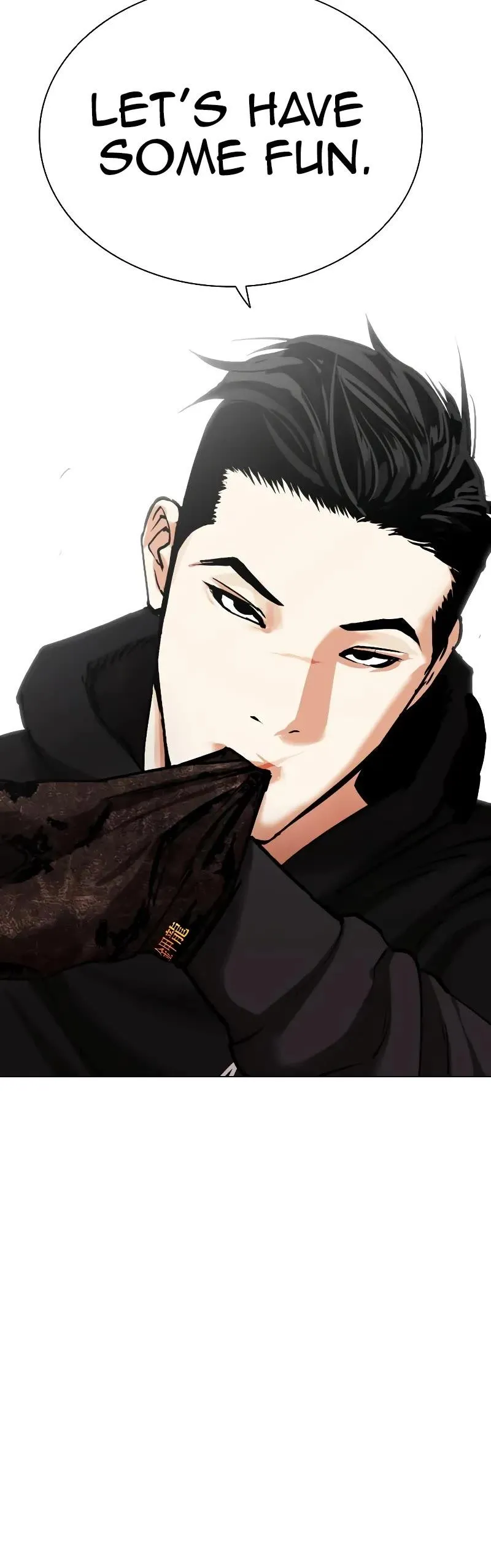 Lookism Chapter 462 Online - página 17