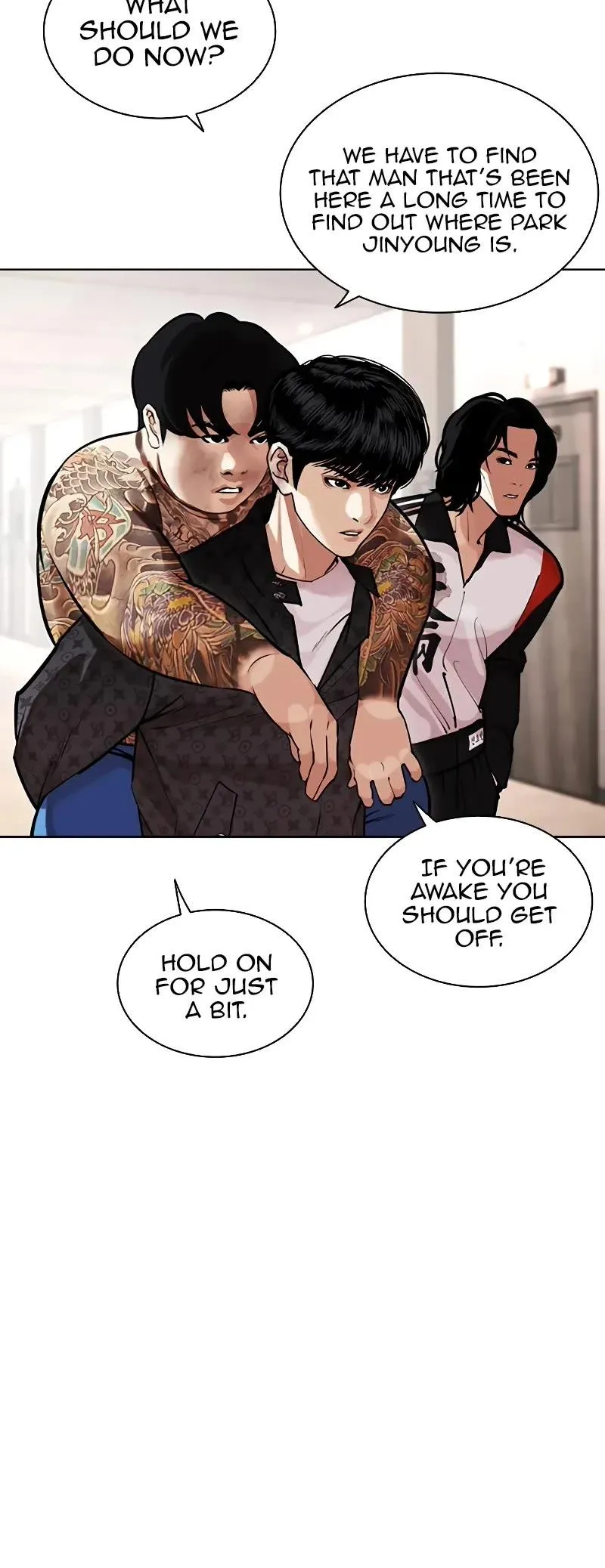 Lookism Chapter 462 Online - página 21