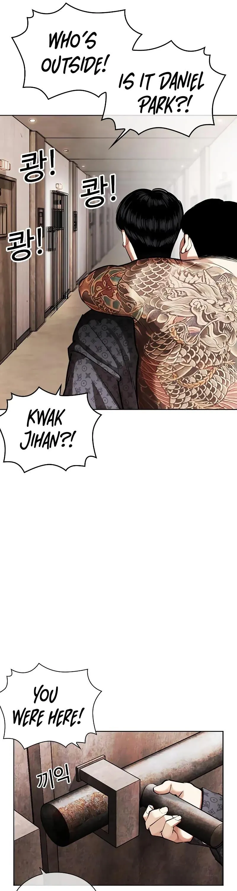 Lookism Chapter 462 Online - página 22