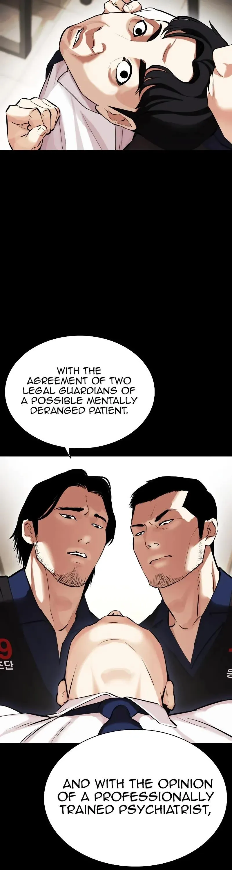 Lookism Chapter 462 Online - página 47