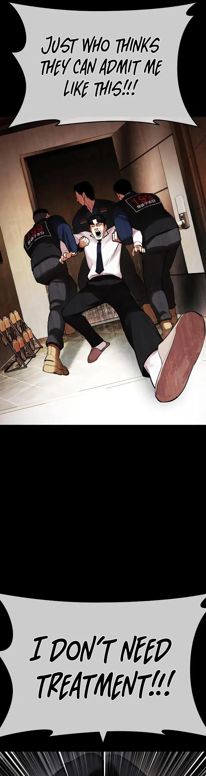 Lookism Chapter 462 Online - página 58