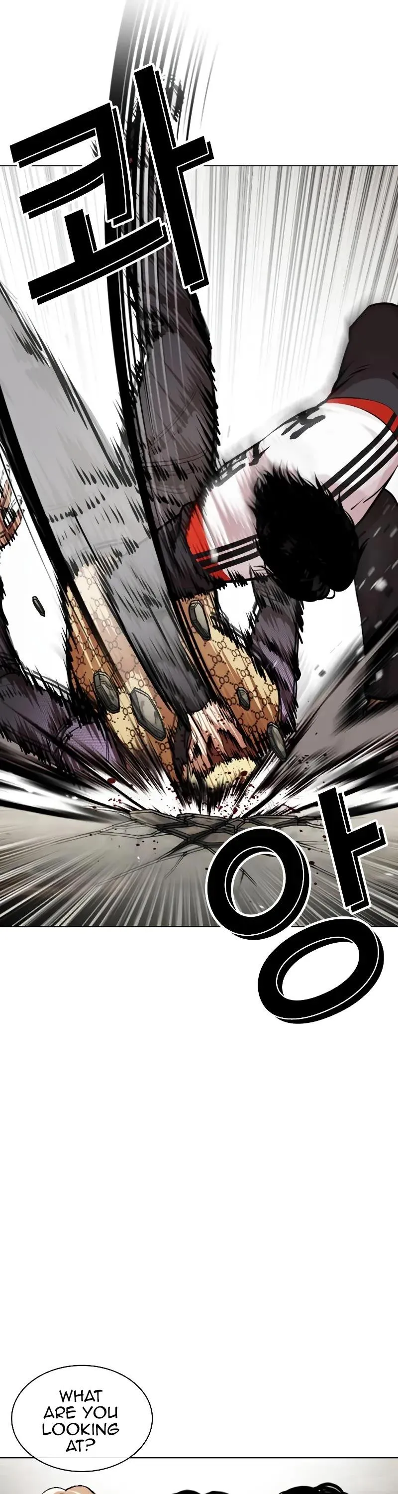 Lookism Chapter 462 Online - página 82