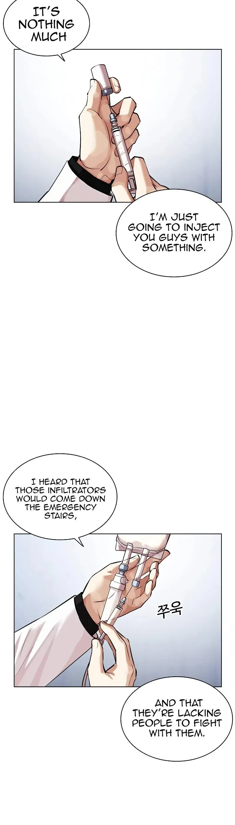 Lookism Chapter 462 Online - página 92