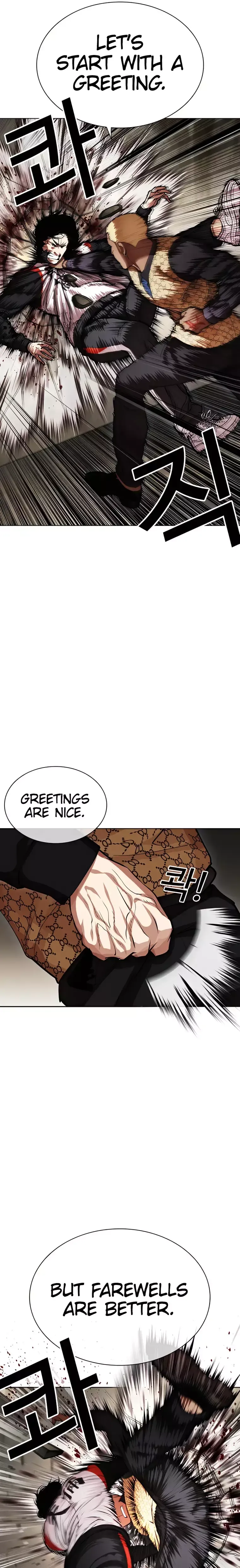 Lookism Chapter 463 Online - página 10