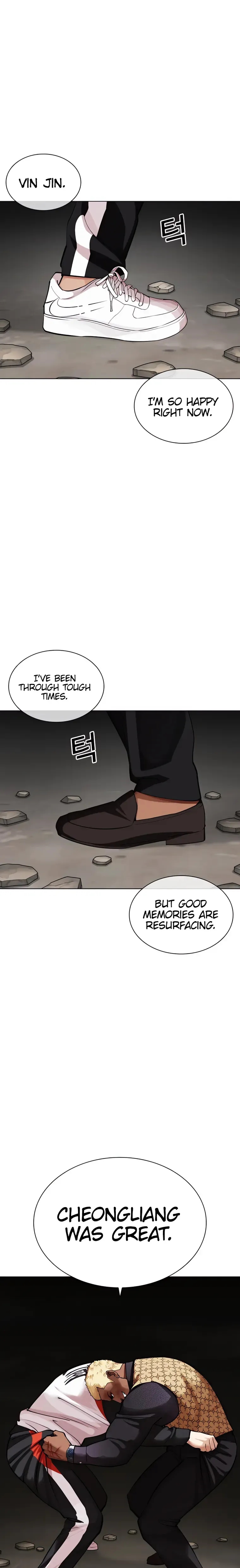 Lookism Chapter 463 Online - página 12
