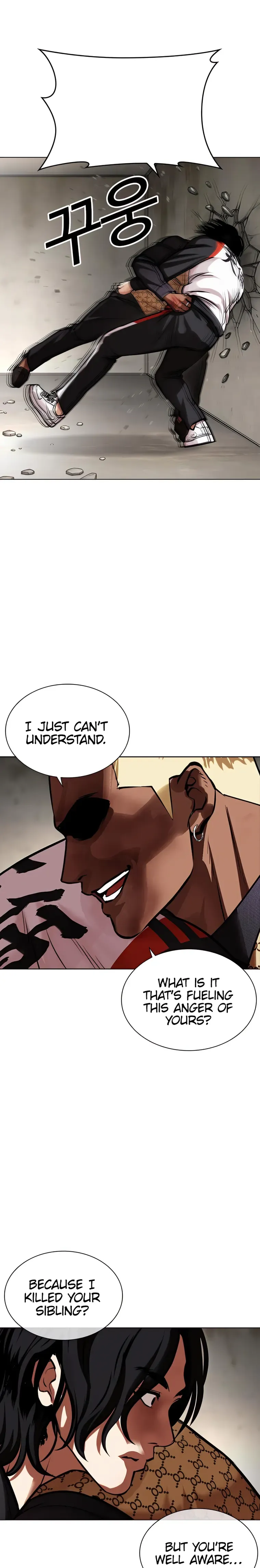Lookism Chapter 463 Online - página 14