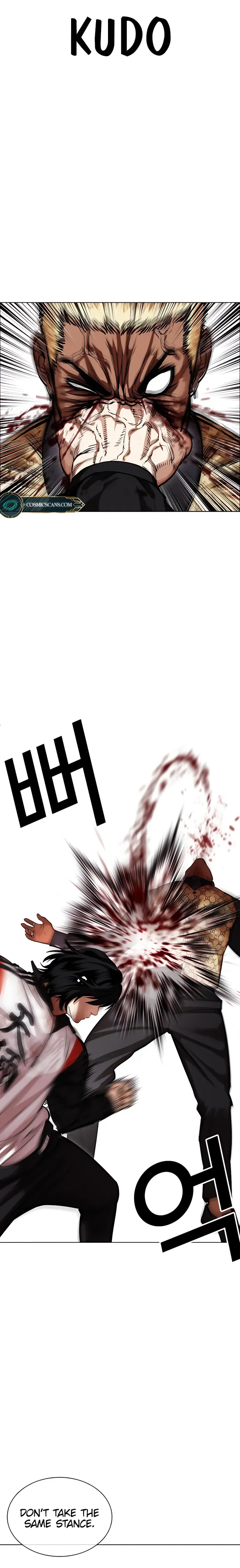 Lookism Chapter 463 Online - página 21