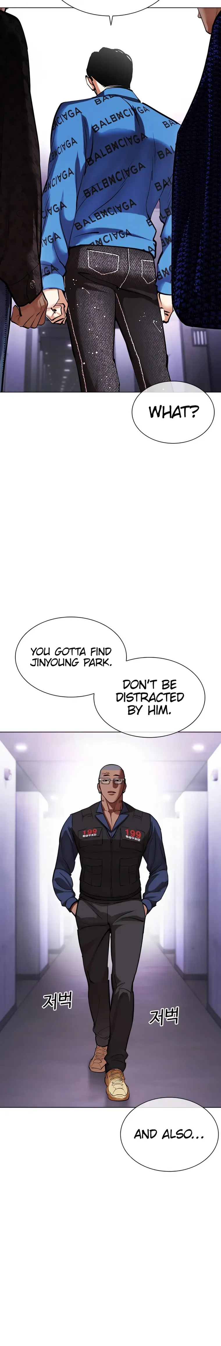 Lookism Chapter 463 Online - página 29