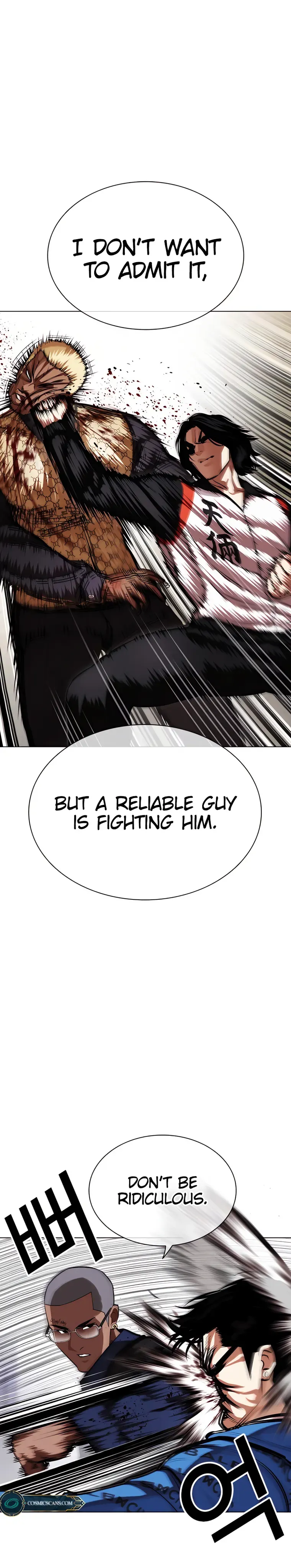 Lookism Chapter 463 Online - página 32