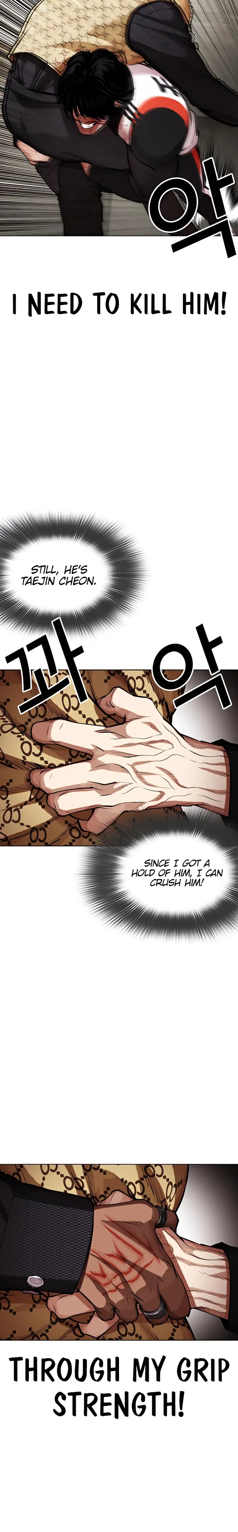 Lookism Chapter 463 Online - página 39