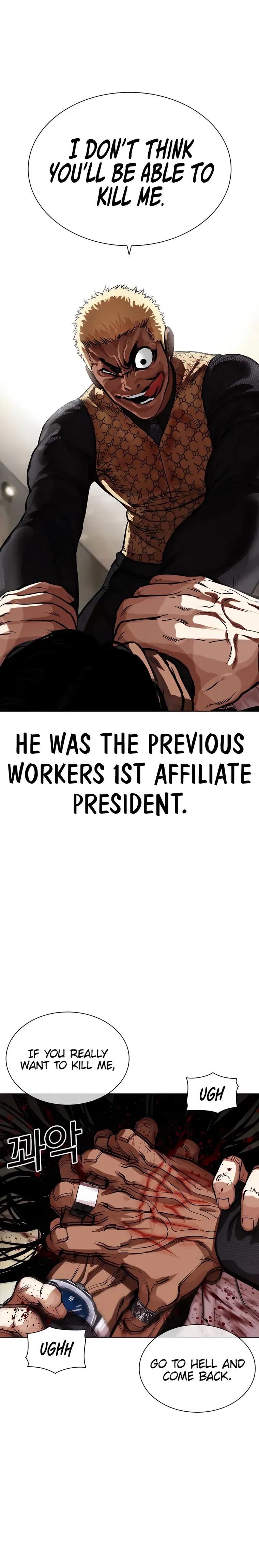 Lookism Chapter 463 Online - página 45
