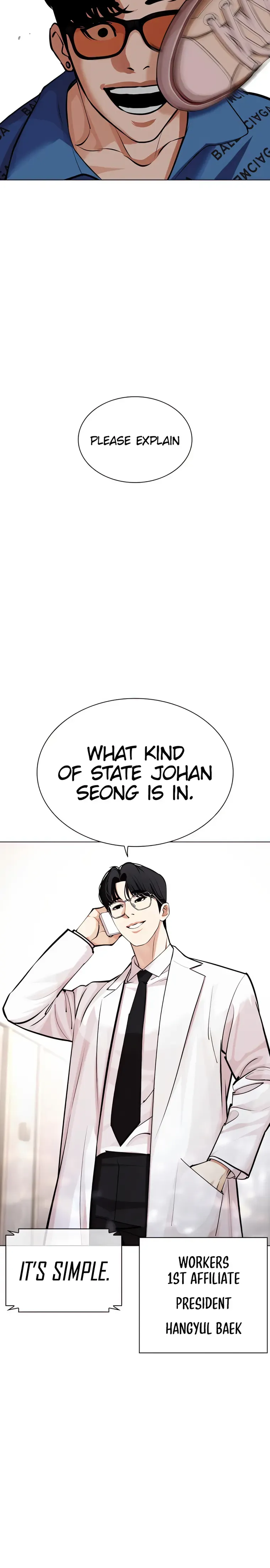 Lookism Chapter 463 Online - página 53
