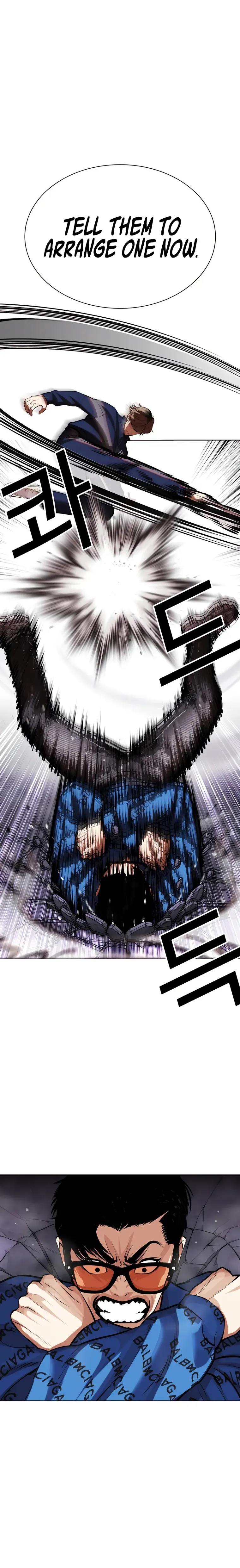 Lookism Chapter 463 Online - página 55