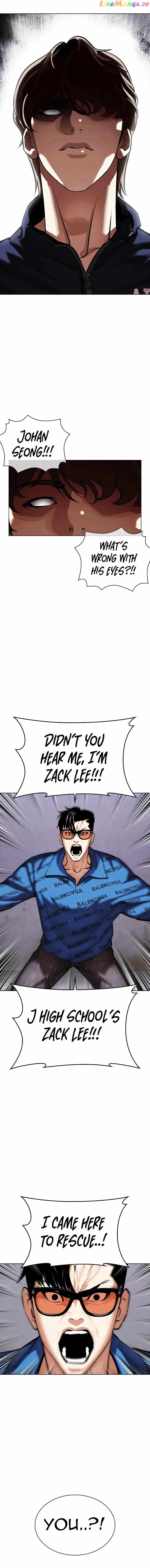 Lookism Chapter 464 Online - página 3