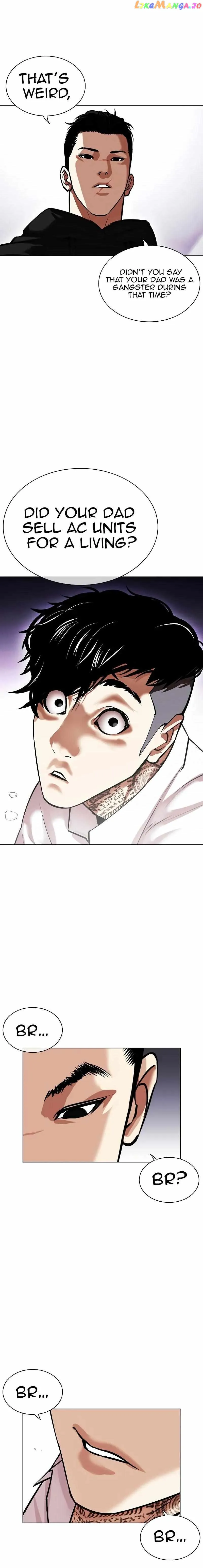 Lookism Chapter 464 Online - página 26