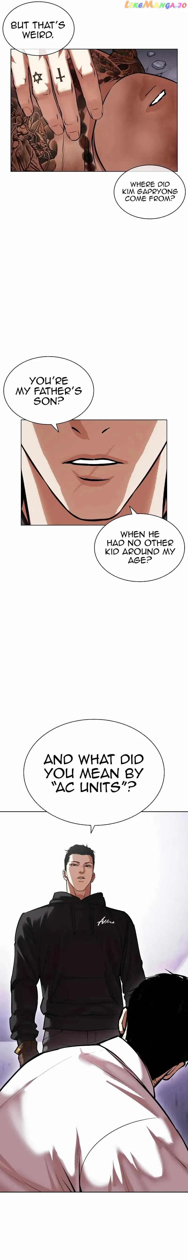 Lookism Chapter 464 Online - página 27