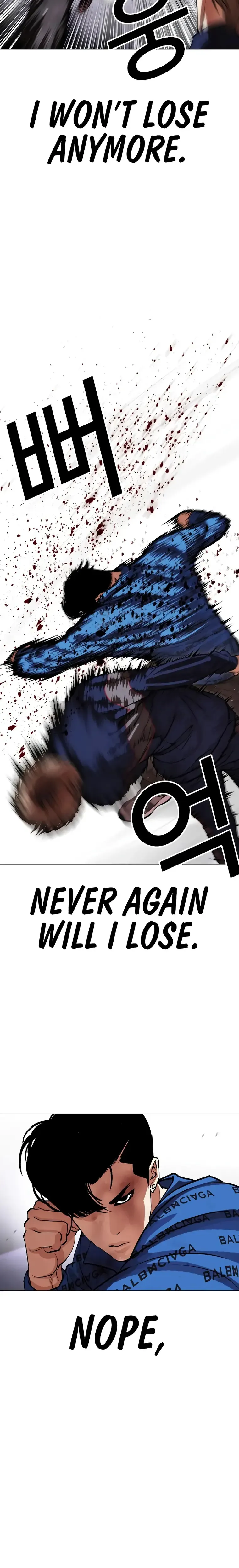 Lookism Chapter 465 Online - página 17