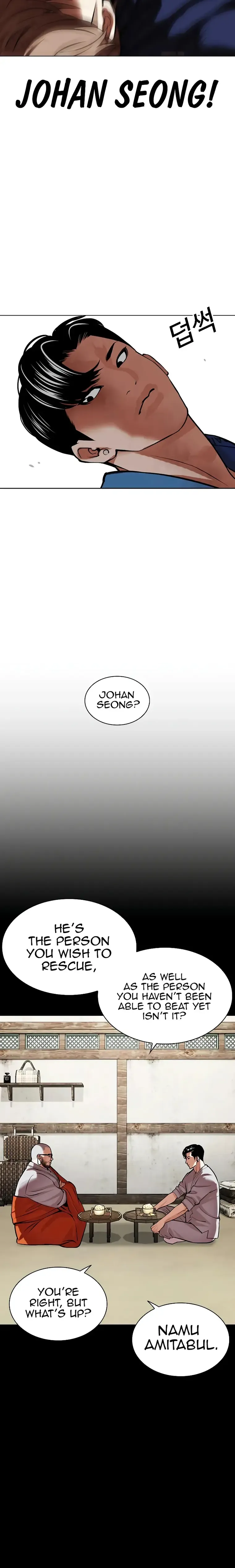 Lookism Chapter 465 Online - página 21