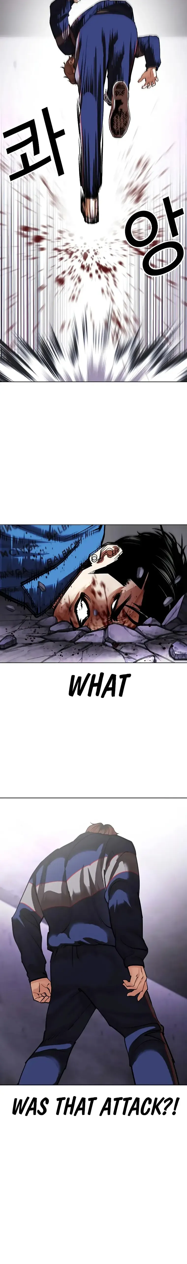 Lookism Chapter 465 Online - página 25