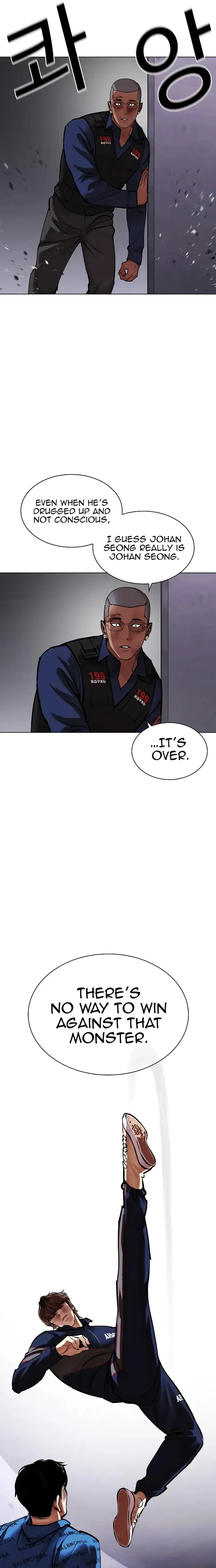 Lookism Chapter 465 Online - página 32