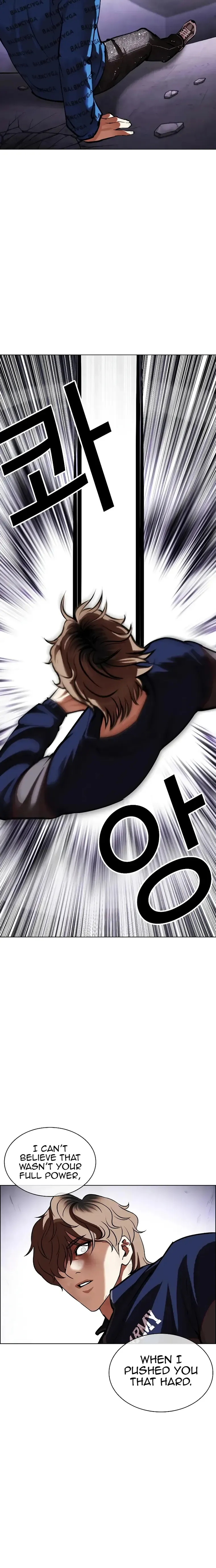 Lookism Chapter 465 Online - página 33