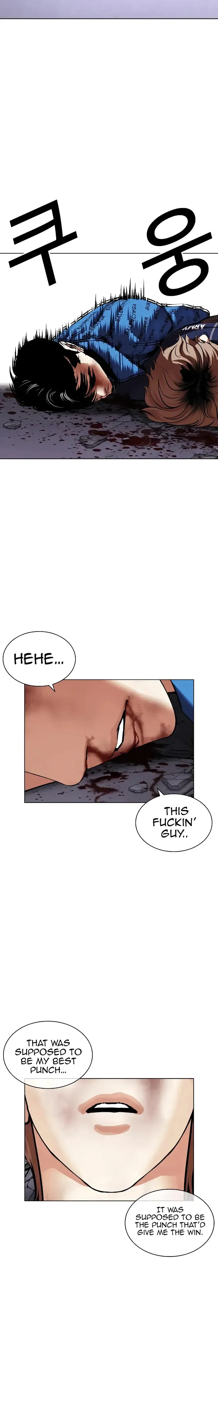 Lookism Chapter 465 Online - página 43