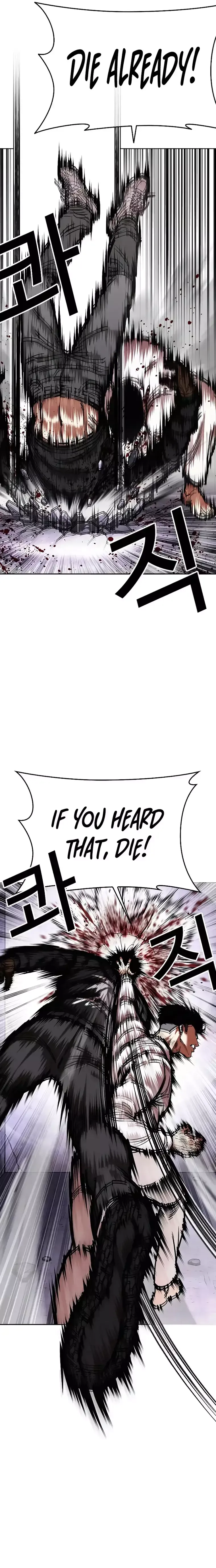 Lookism Chapter 466 Online - página 4