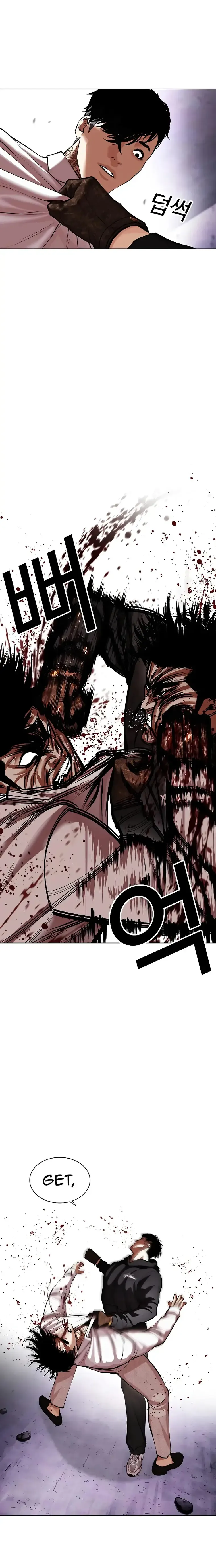 Lookism Chapter 466 Online - página 5