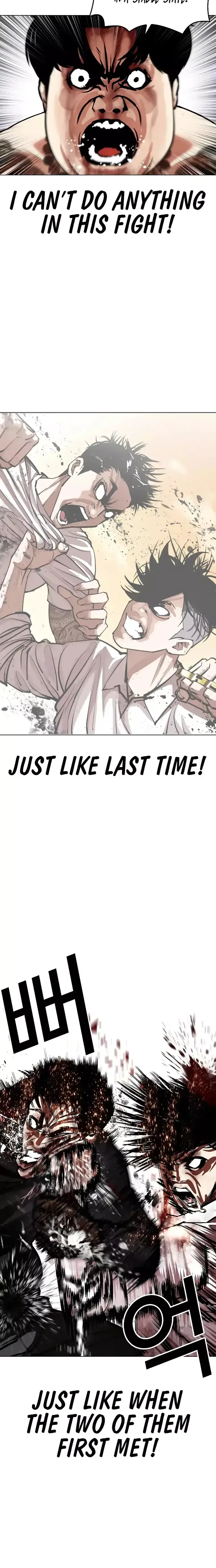 Lookism Chapter 466 Online - página 7