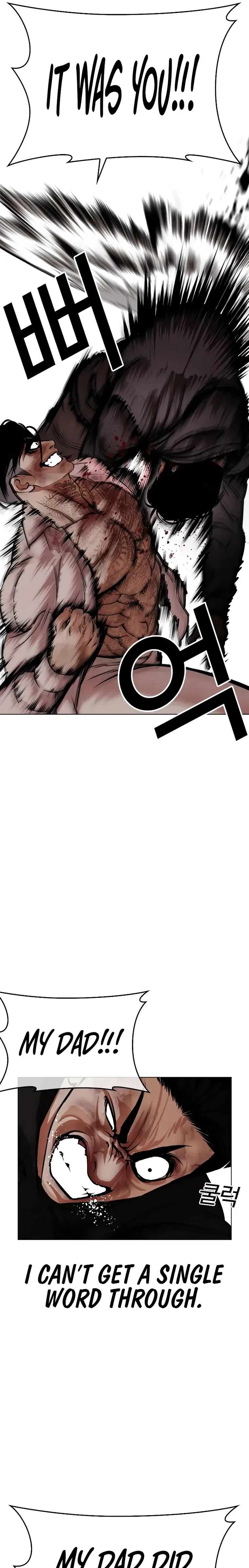 Lookism Chapter 466 Online - página 14