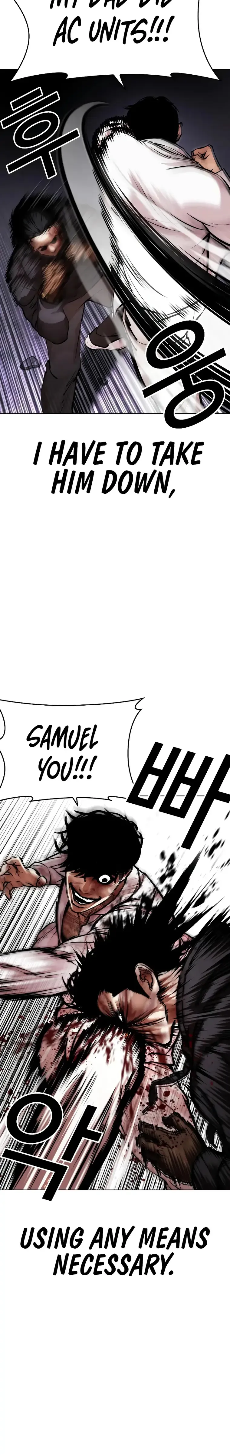 Lookism Chapter 466 Online - página 15