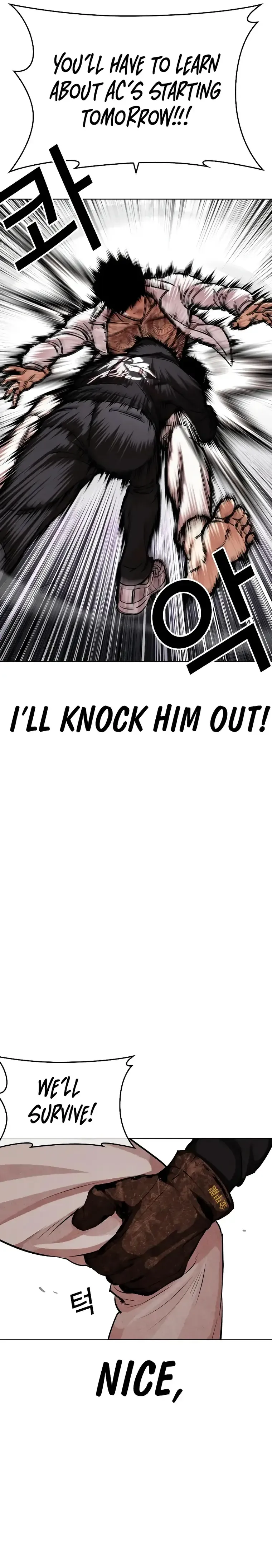 Lookism Chapter 466 Online - página 16
