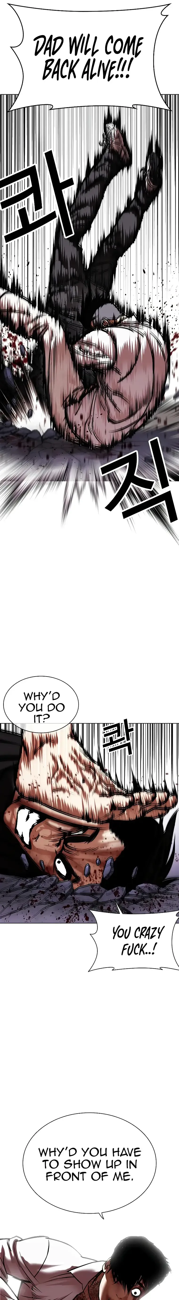Lookism Chapter 466 Online - página 18