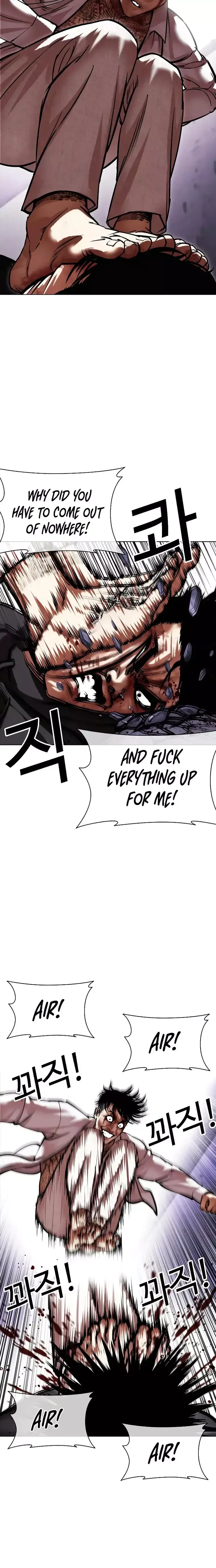 Lookism Chapter 466 Online - página 19