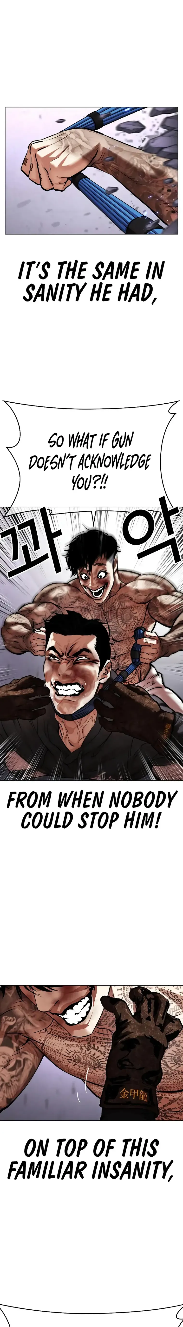Lookism Chapter 466 Online - página 26