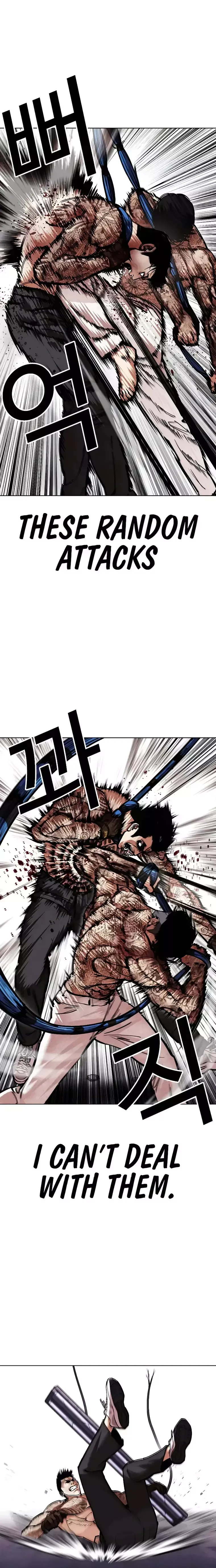 Lookism Chapter 466 Online - página 31