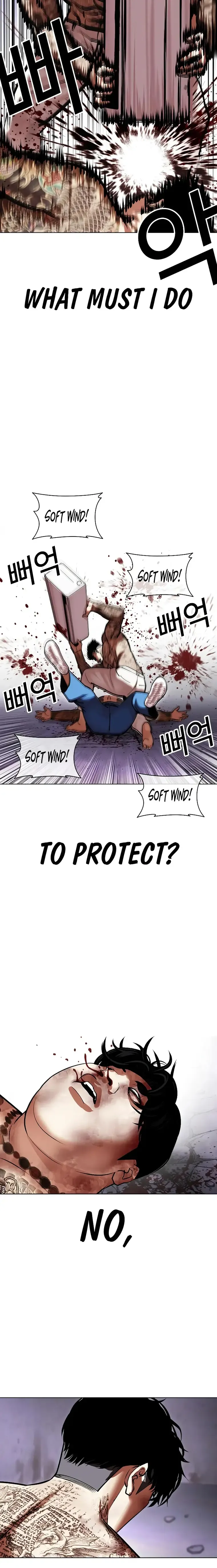 Lookism Chapter 466 Online - página 35