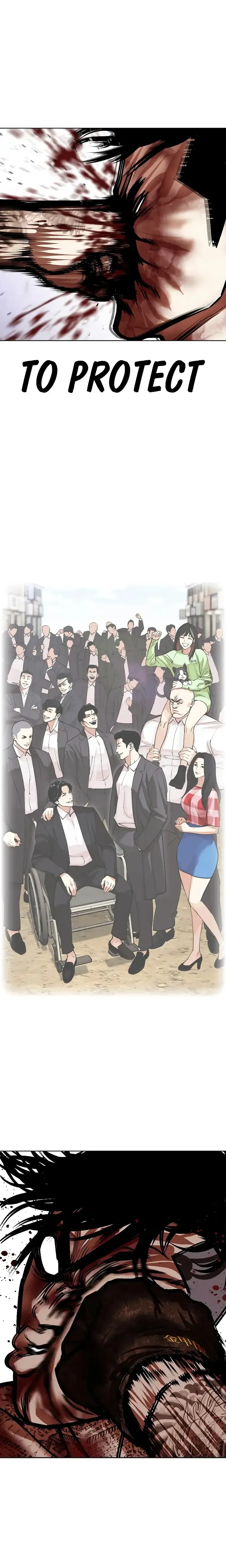 Lookism Chapter 466 Online - página 42