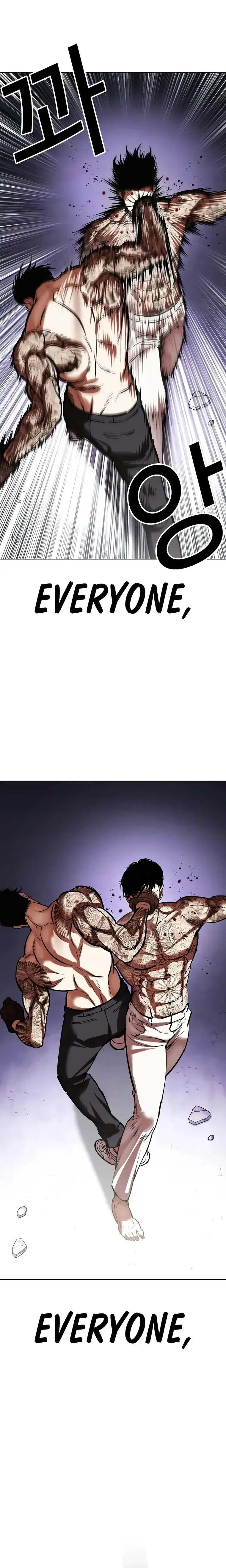 Lookism Chapter 466 Online - página 43