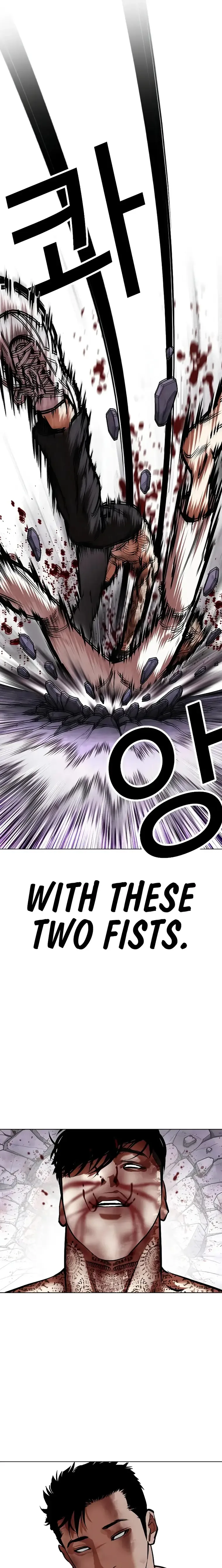 Lookism Chapter 466 Online - página 44