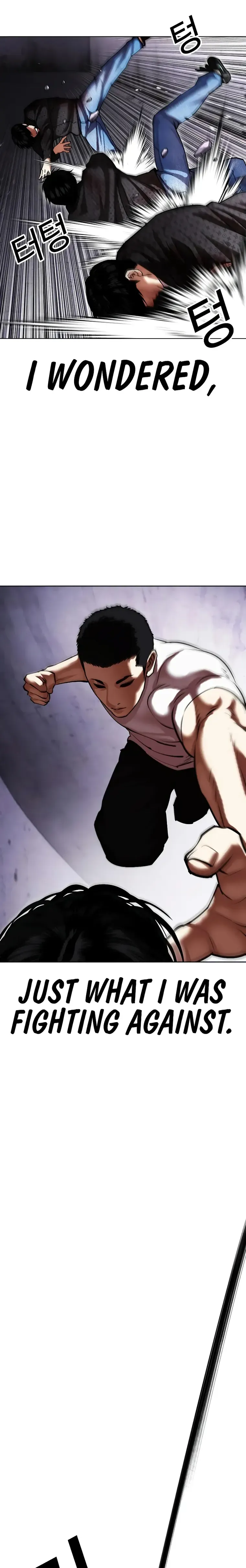 Lookism Chapter 467 Online - página 18