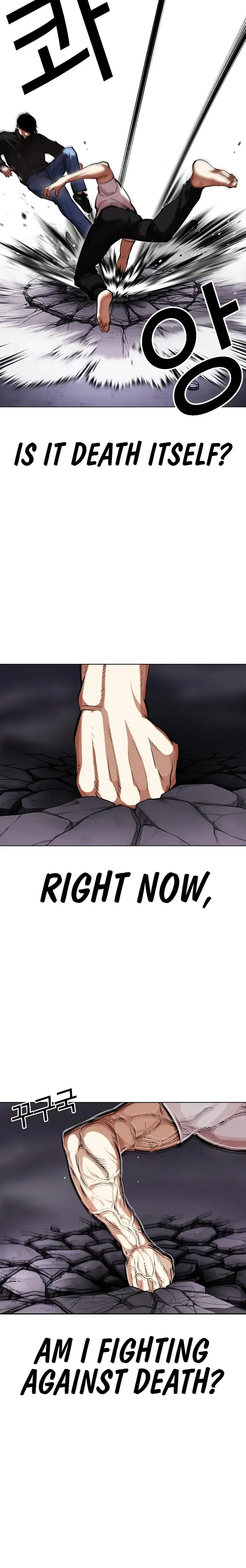 Lookism Chapter 467 Online - página 19